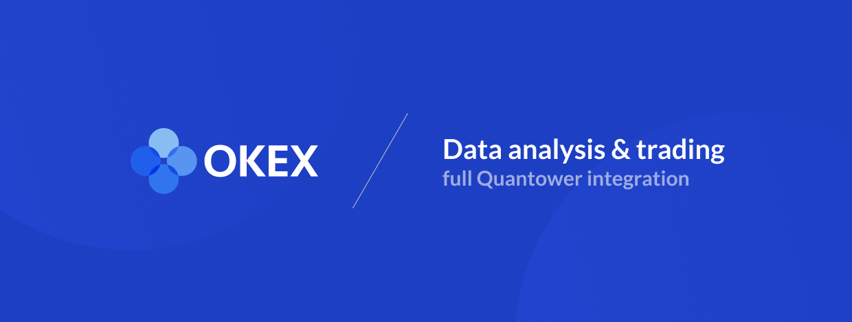 Quantower fully integrates with OKEx exchange offering the best trading and analytics services.
